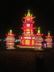 china-lights-11-5-16